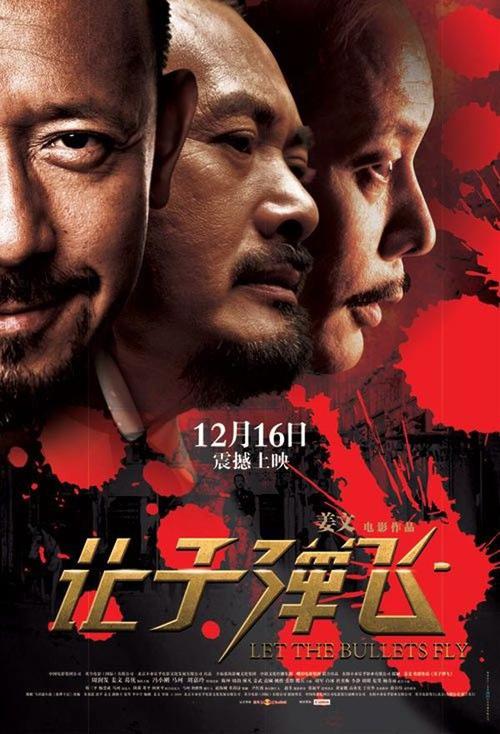 怎么购买萨姆休斯顿州立大学文凭毕业证